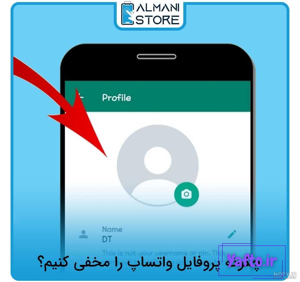 نحوه حذف اکانت واتس‌اپ و اتفاقاتی که با حذف اکانت یا حذف اپ واتس‌اپ رخ  می‌دهد