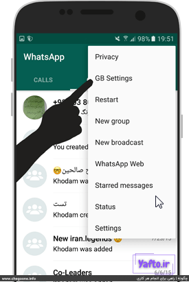 چه کسانی پروفایل اینستاگرام ما را چک می‌کنند؟⚡معرفی 5 برنامه
