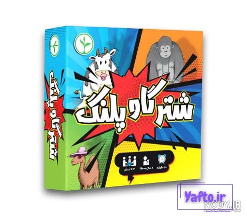 ۱۰ باور غلط و احمقانه که در مورد حیوانات داریم؛ از ترس فیل از موش تا کوهان پر از آب شتر + عکس ۱۰ باور غلط و احمقانه که در مورد حیوانات داریم؛ از ترس فیل از موش تا کوهان پر از آب شتر + عکس