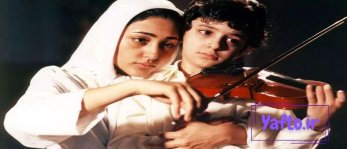 آهنگ میم مثل مادر
