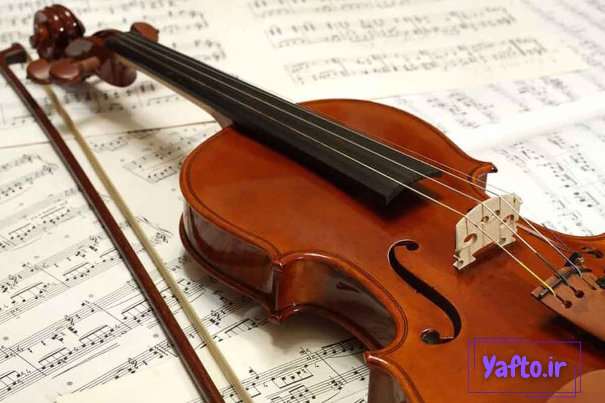 چرا کلاس سلفژ برای یادگیری ویولن ضروری است؟