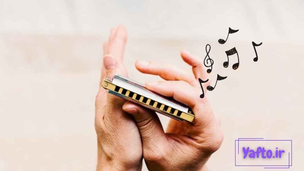 آشنایی با ساز دهنی یا هارمونیکا
