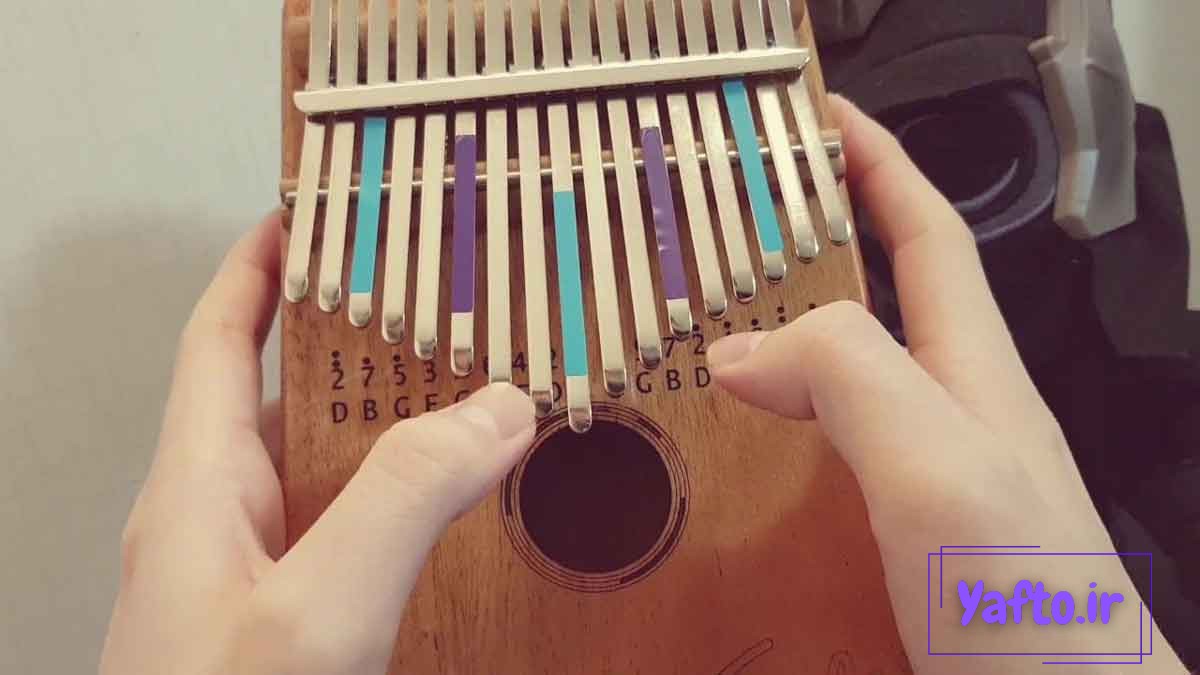 بهترین آموزشگاه برای آموزش کالیمبا